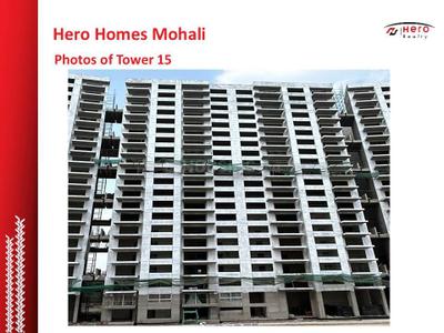 Project Image of 1095.0 - 3490.0 Sq.ft 2 BHK Apartment for buy in Hero Homes