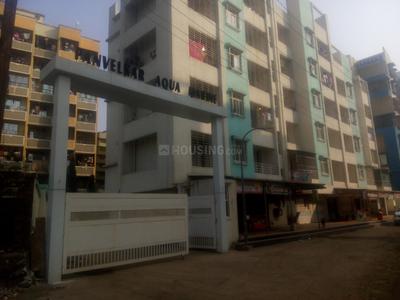 Project Image of 746 Sq.ft 1 BHK Apartment / Flat for sale in Ambernath East for Rs. 2400000