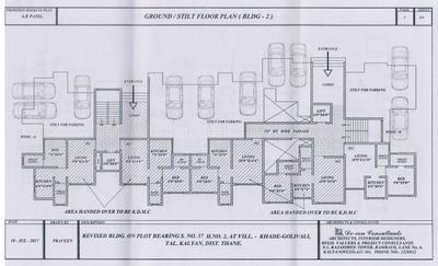Project Image of 399.0 - 478.0 Sq.ft 1 BHK Apartment for buy in Sai Heights Phase II A And B Wing