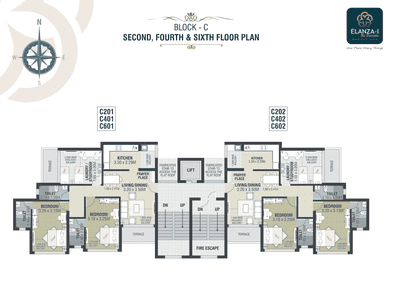Project Image of 961.32 - 1296.19 Sq.ft 2 BHK Apartment for buy in Devashri Elanza 1 And 2
