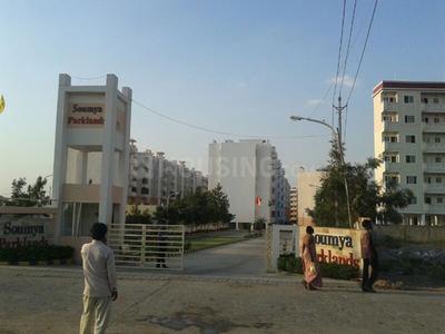 Project Image of 939.0 - 1127.0 Sq.ft 2 BHK Apartment for buy in Soumya Parklands