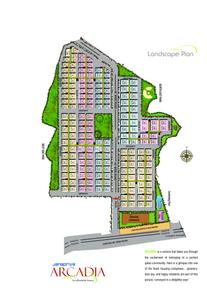 Project Image of 795.0 - 1500.0 Sq.ft 2 BHK Apartment for buy in Janapriya Arcadia