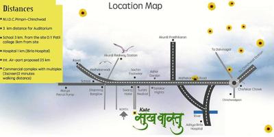 Project Image of 0.0 - 420.0 Sq.ft 1 BHK Apartment for buy in Kailas Kute Sukhvastu