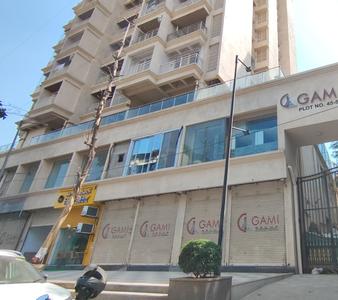 Project Image of 602.89 - 900.0 Sq.ft 2 BHK Apartment for buy in Gami Terra