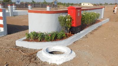 Project Image of 1098.0 - 5417.0 Sq.ft Residential Plot Plot for buy in Shri Chintamani Paradise