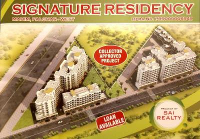 Project Image of 0.0 - 470.0 Sq.ft 1 BHK Apartment for buy in Sai Signature Residency