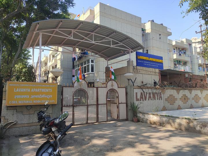 Gallery Cover Pic of Lavanya Apartment