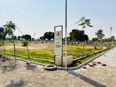 Project Image of 899.32 - 1934.49 Sq.ft Residential Plot Plot for buy in Kedias Parwati Meadows
