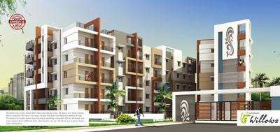 Project Image of 1150.0 - 1700.0 Sq.ft 2 BHK Apartment for buy in SV Vrushabadri Willows