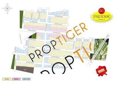 Project Image of 1200.0 - 2400.0 Sq.ft Residential Plot Plot for buy in Apna Pc Paradise