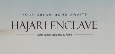 Project Image of 864.99 - 895.02 Sq.ft 3 BHK Apartment for buy in M V Hajari Enclave
