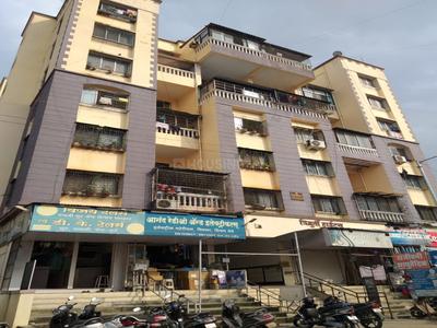 Trimurti Height Elevation 3