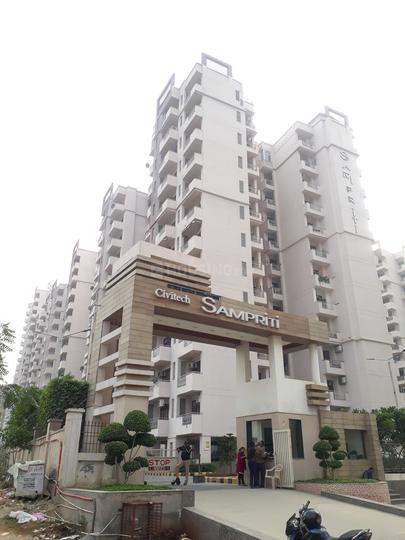 Civitech Sampriti - Image 3