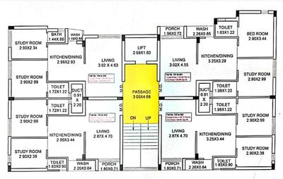 Trinetra Cluster Plan 1