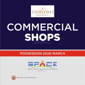 Project Image of 587.0 - 1295.0 Sq.ft 2 BHK Apartment for buy in Space Shivom Regency