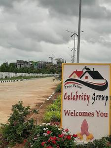 Project Image of 1197.0 - 10800.0 Sq.ft Residential Plot Plot for buy in Celebrity Ozone County