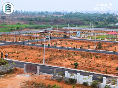 Project Image of 1485.0 - 3546.0 Sq.ft Residential Plot Plot for buy in Eeshanya Heights 1 And 2