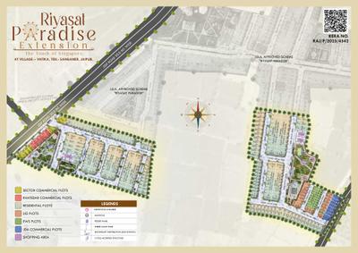 Project Image of 484.38 - 3055.44 Sq.ft Residential Plot Plot for buy in Riyasat Paradise Extension