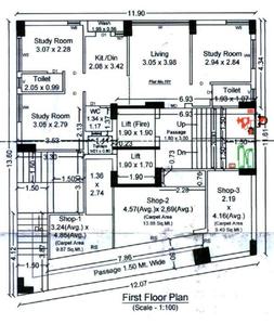 Project Image of 575.33 - 617.85 Sq.ft 1.5 BHK Apartment for buy in Pavitra Heights