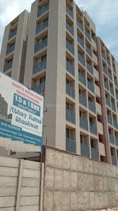 Project Image of 828.0 - 945.0 Sq.ft 1 BHK Apartment for buy in Abhay Ratna Shashwat