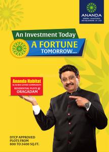 Project Image of 800.0 - 2400.0 Sq.ft Residential Plot Plot for buy in Ananda Habitat