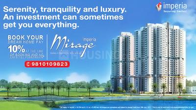 Project Image of 1350.0 - 1450.0 Sq.ft 3 BHK Apartment for buy in Imperia Mirage Homes