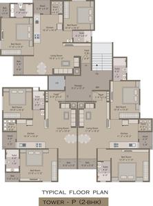 Project Image of 1050.0 - 2550.0 Sq.ft 2 BHK Apartment for buy in Pancham Elite