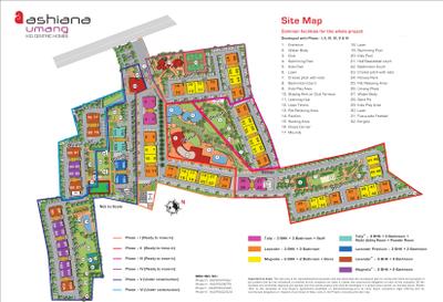 Project Image of 1209.0 - 1855.0 Sq.ft 2 BHK Apartment for buy in Ashiana Umang