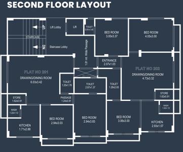 Project Image of 630.44 - 722.47 Sq.ft 2 BHK Apartment for buy in Shelza Copper Plaza