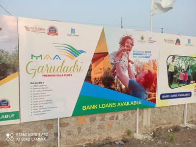 Project Image of 1512.0 - 2700.0 Sq.ft Residential Plot Plot for buy in Wynn Maa Garudadri