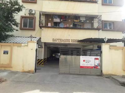 Project Image of 985.0 - 1255.0 Sq.ft 2 BHK Apartment for buy in Sapthagiri Residency