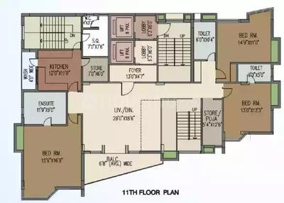 Project Image of 0.0 - 3219.0 Sq.ft 4 BHK Apartment for buy in Gurukul Grandeur