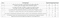 Raheja Atlantis 1 Construction Linked Payment (CLP) 1