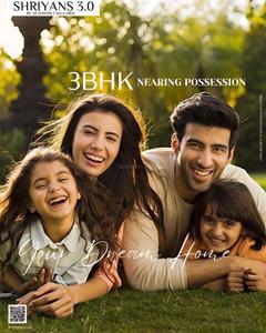 Project Image of 963.0 - 1027.0 Sq.ft 3 BHK Apartment for buy in Silveroak Shriyansh 3