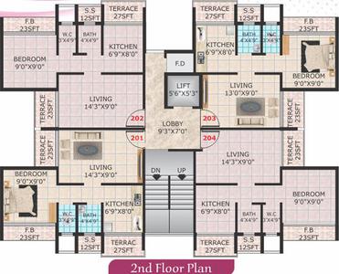 Project Image of 0.0 - 296.0 Sq.ft 1 BHK Apartment for buy in Hari Om Nirmal