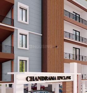 Project Image of 755.0 - 1330.0 Sq.ft 2 BHK Apartment for buy in Chandrama Enclave