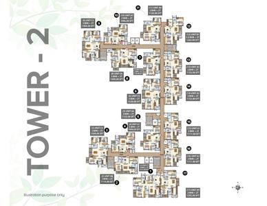 Project Image of 1096.0 - 3004.0 Sq.ft 2 BHK Apartment for buy in Meenakshi High Life Towers