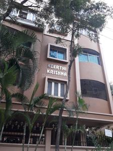 Project Image of 0.0 - 1720.0 Sq.ft 3 BHK Apartment for buy in Keerthi Krishna Residency
