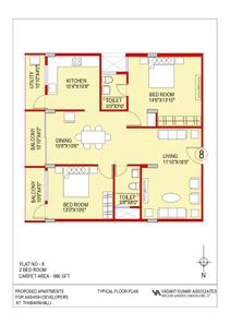Project Image of 823.0 - 1684.0 Sq.ft 1 BHK Apartment for buy in Aashish A N Reddy Apartment