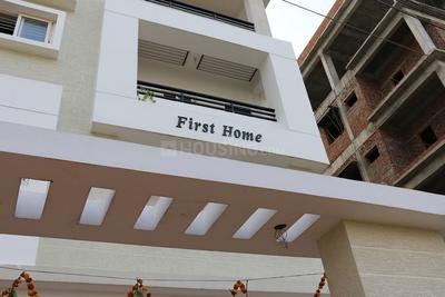 Project Image of 950.0 - 1670.0 Sq.ft 2 BHK Apartment for buy in Aadya First Home