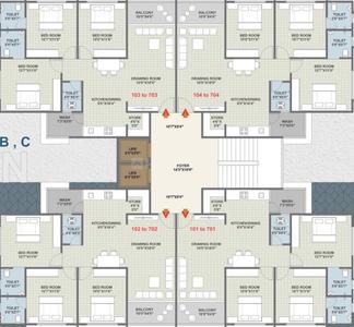 Project Image of 822.47 - 875.43 Sq.ft 3 BHK Apartment for buy in Upasana Tirupati Residency