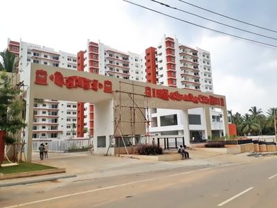 Project Image of 1280.0 - 2350.0 Sq.ft 2 BHK Apartment for buy in Regent Park