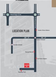 Project Image of 526.57 - 660.64 Sq.ft 2 BHK Apartment for buy in Balaji Kadam