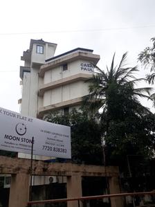 Project Image of 600 Sq.ft 1 BHK Apartment / Flat for sale in Vasai West for Rs. 8400000