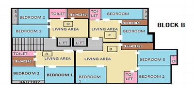 Project Image of 650.0 - 1440.0 Sq.ft 2 BHK Apartment for buy in Om Sai Complex