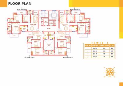 Project Image of 731.0 - 1482.0 Sq.ft 2 BHK Apartment for buy in DR Ram Prasad Estate