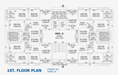 Project Image of 0.0 - 1125.0 Sq.ft 3 BHK Apartment for buy in SWC Skylight