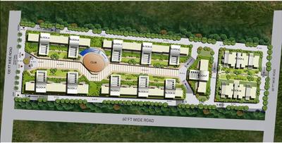 Project Image of 1069.0 - 1623.0 Sq.ft 2 BHK Apartment for buy in Indiabulls Sierra
