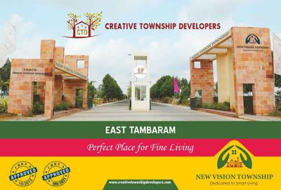 Project Image of 497.0 - 2206.0 Sq.ft Residential Plot Plot for buy in New Vision Township Phase 3