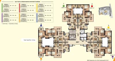 Project Image of 994.0 - 1335.0 Sq.ft 2 BHK Apartment for buy in Akshaya Orlando Phase I